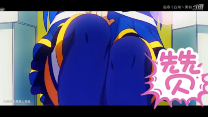 全程跨次元无缝衔接！我将用这两分钟夺走你的硬币！！！