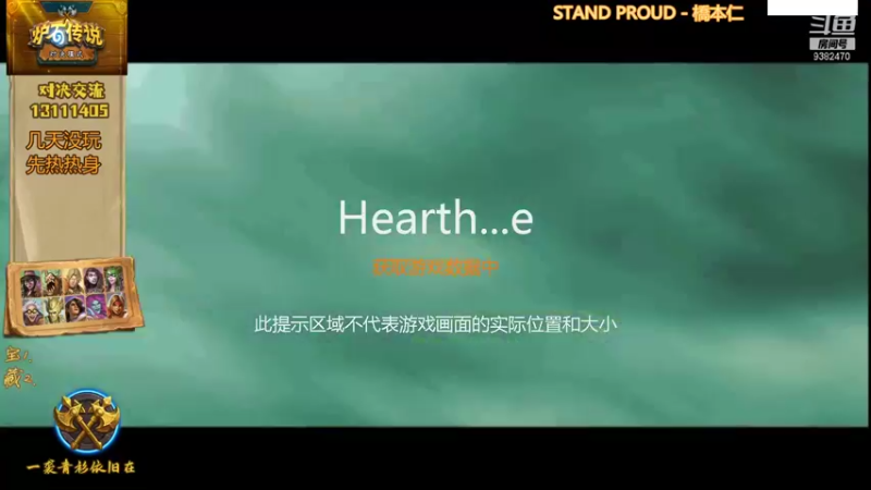 【2021-08-16 21点场】一袭青衫依旧在：【青衫】对决