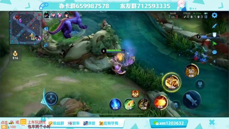 【2021-08-18 14点场】阿Biu一身绝技：办卡永久车位，云樱小话痨嘎嘎乱杀