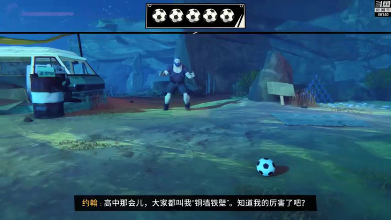 【2021-08-18 15点场】肥尸：【96号公路】二周目投票线~
