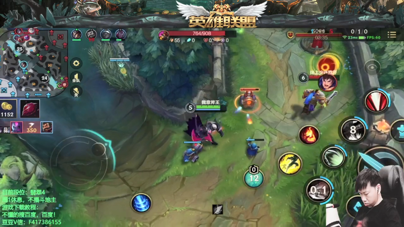 【棋牌娱乐】天地丶小旺的精彩时刻 20210818 14点场