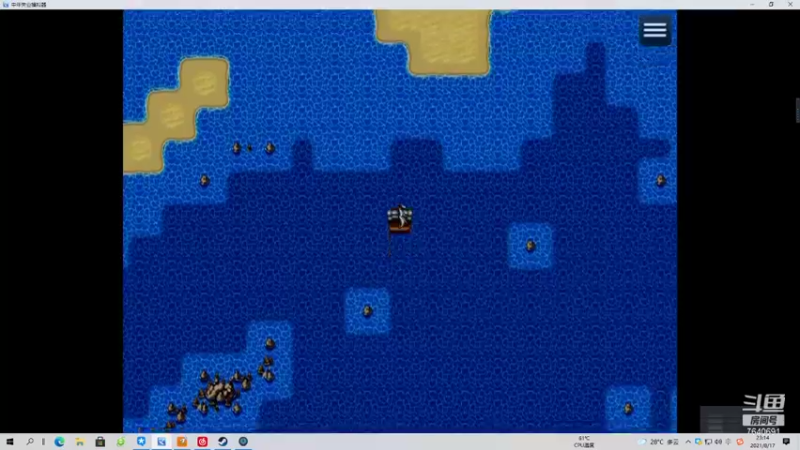 【2021-08-17 23点场】精选海鲜味儿：海鲜：俺海鲜必不可能被打脸！
