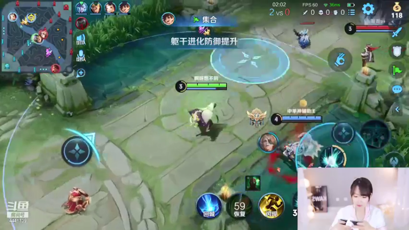 【2021-08-18 00点场】Jue美娘：冲个 超分团积分3888