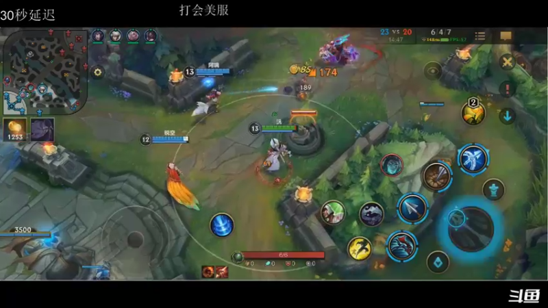 【2021-08-18 17点场】请宠小童话嘛：辅助上大分 2402044