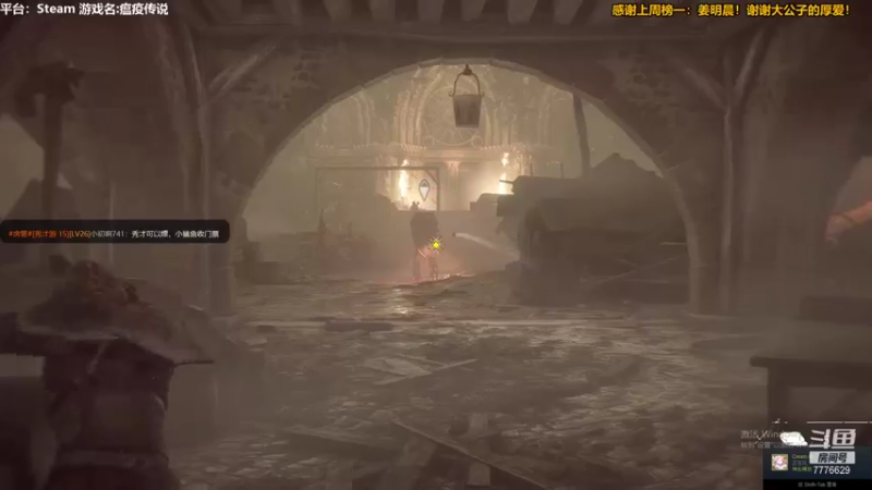 【2021-08-18 00点场】秀才冷男：581.恐怖游戏！新游戏，疯狂吼叫美学！