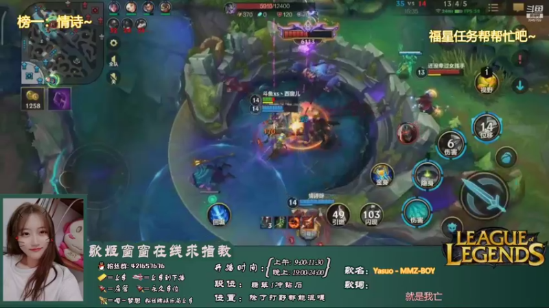 【2021-08-17 22点场】AW丶西窗儿：今天做一个上分窗~