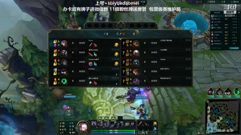 【2021-08-18 01点场】岁月刀妹QAQ：最强刀妹 从新开始认真直播