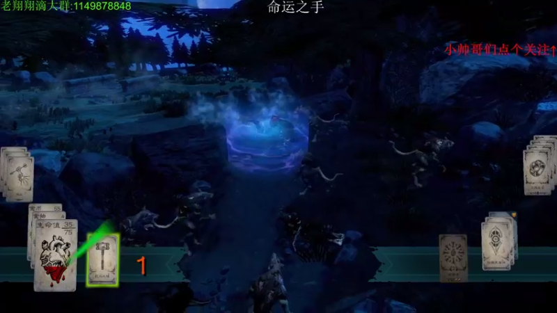 【2021-08-17 02点场】帅帅的老翔翔：介不是你们最喜欢滴霓虹深渊吗！