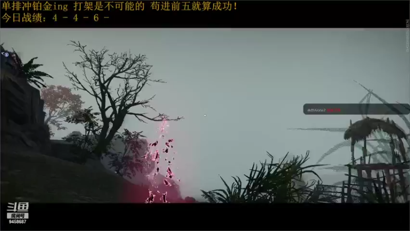 【2021-08-11 19点场】磨磨牙牙：磨牙：  狗到前五就算成功