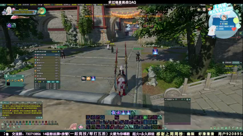 【2021-08-16 22点场】俞白维：【俞白维】奶秀散排上大分✌