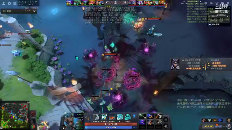 【2021-08-17 19点场】0o桂总o0：原子战争沙包训练夏令营有车位