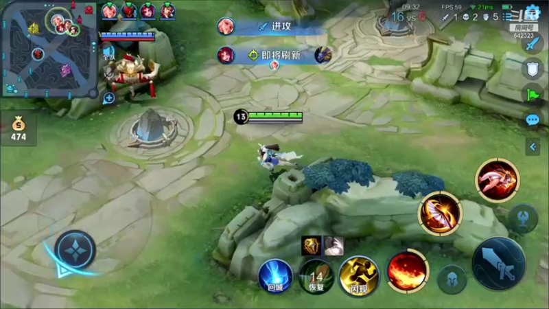 【2021-08-17 20点场】小笨蛋北北：巅峰赛2200火舞婉儿专场