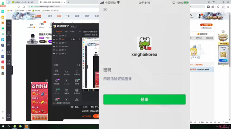 【2021-08-18 08点场】小啊鹏Zz：国服元气弹诸葛亮 一个大一个人把把C