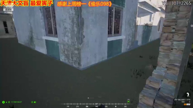 【2021-08-17 22点场】天津大文盲：战场吟游诗人