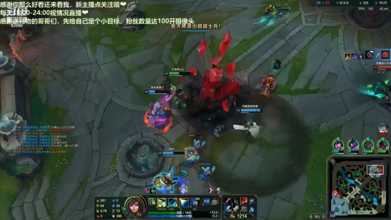 【2021-08-17 23点场】快乐女孩小龙虾：简单玩会儿大乱斗！~