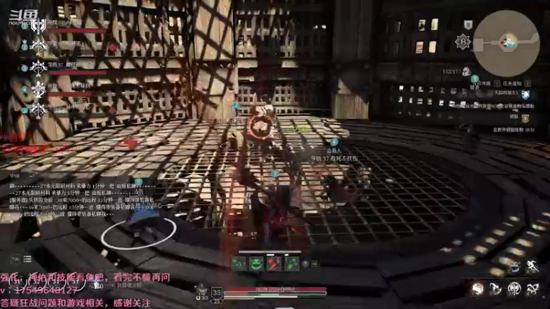 【2021-08-18 04点场】飞蛾小夏：飞蛾：狂战35本通宵