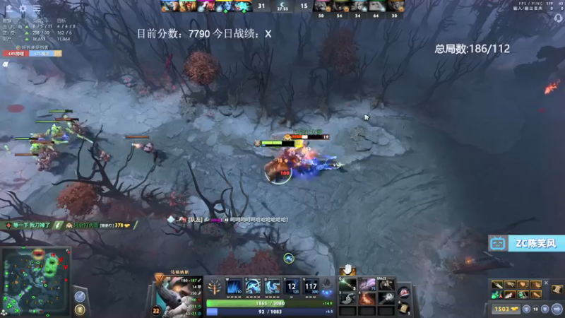 【2021-08-18 14点场】ZC陈笑风：新版本的上分王！