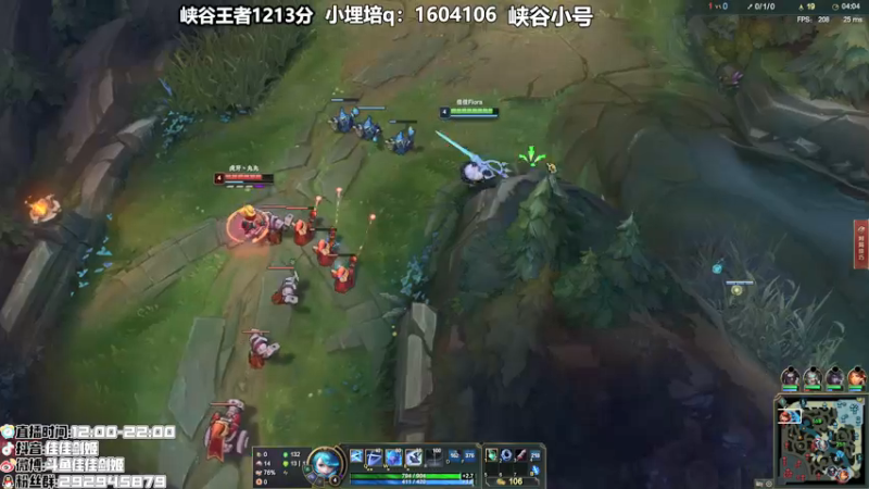 【2021-08-17 14点场】佳佳剑姬：DYJ比赛加油加油！