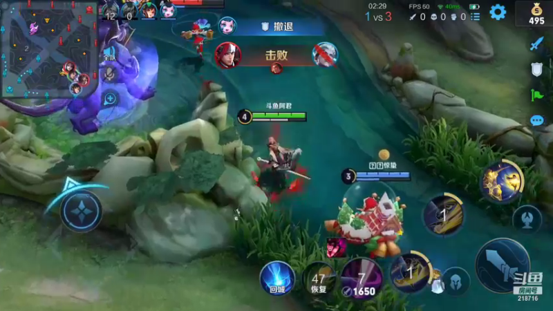 【2021-08-18 04点场】阿君Doja：单排：你想成为十里坡剑神吗