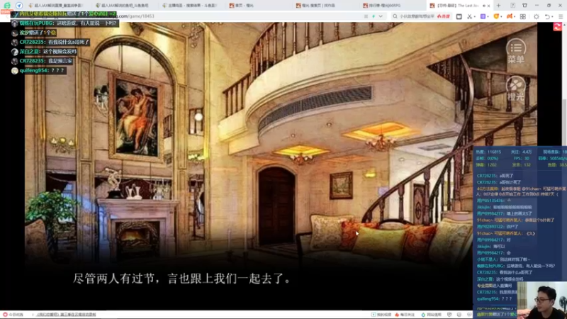 【2021-08-18 21点场】超人JAX解说：人生何时不抗压