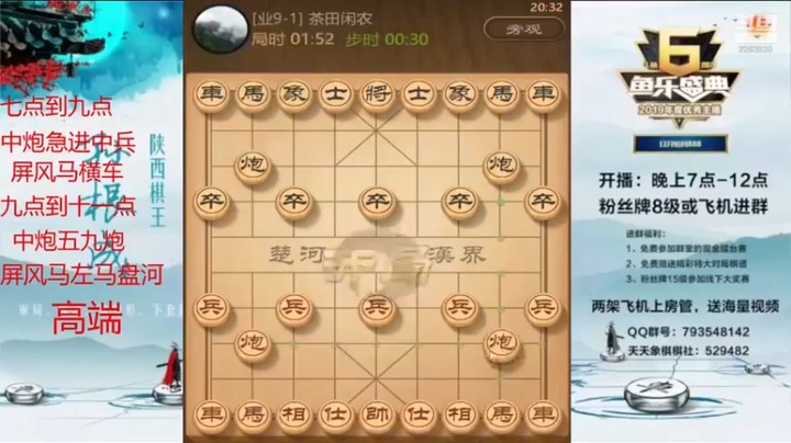 【日月轮回888】大优势绝杀，这都没法输