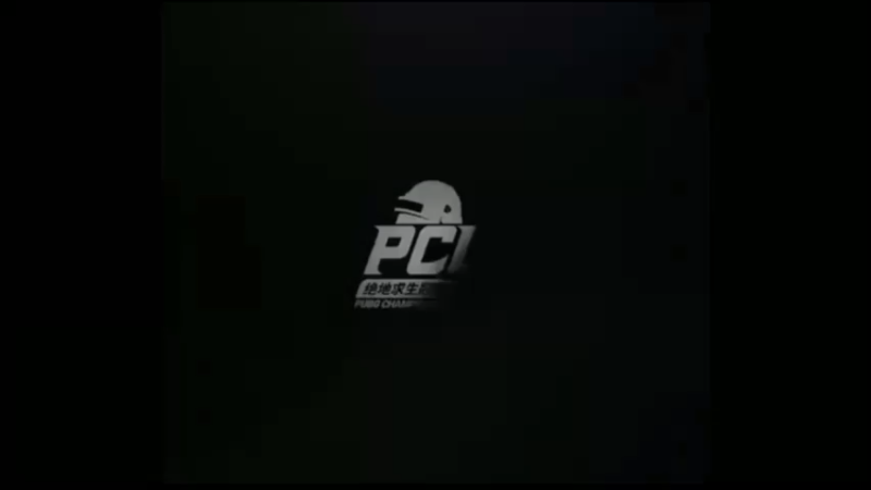 PCL赛事，17战队日常默契