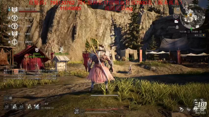 【2021-08-17 03点场】我有吾王之命：【吾王】神佑释放-十年脑血栓操作鬼才