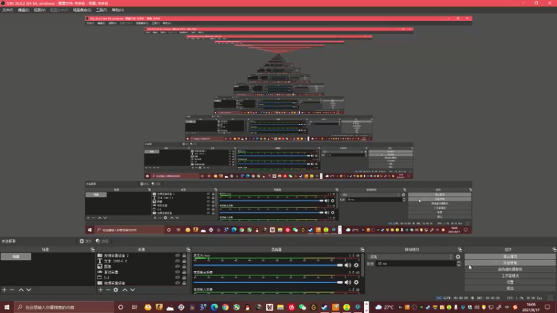 【2021-08-17 16点场】PdYggo1：哈哈 三亚亚军