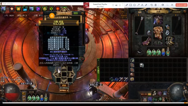 无敌呼唤速刷百抗牛头