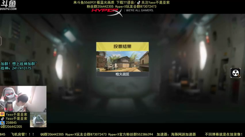 使命召唤手游2021-08-18 11-08录像