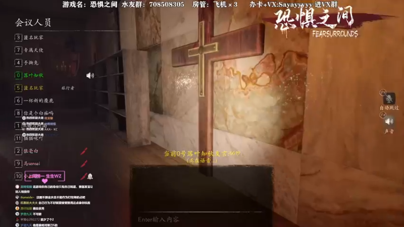 【2021-08-17 16点场】洒鸦的脱：【洒鸦】你Q我 我Q你 素质之间甜蜜蜜
