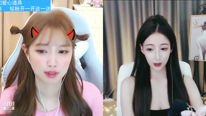 【2021-08-18 13点场】小肉球阿：爱笑的女孩运气不会差 5587551