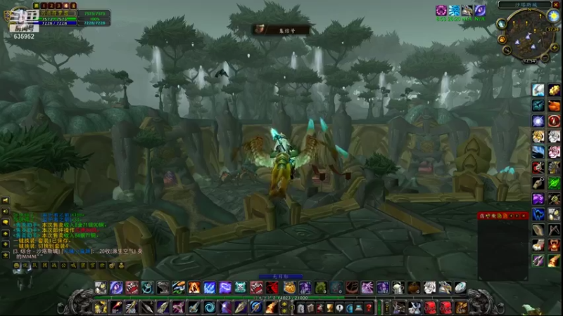 【2021-08-18 12点场】兴兴的梦想：火锤-又迷茫了啊！635952