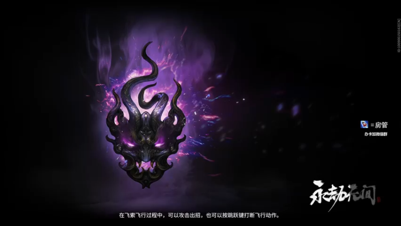 【2021-08-17 19点场】三酒OuO：斗鱼劳模^ ^