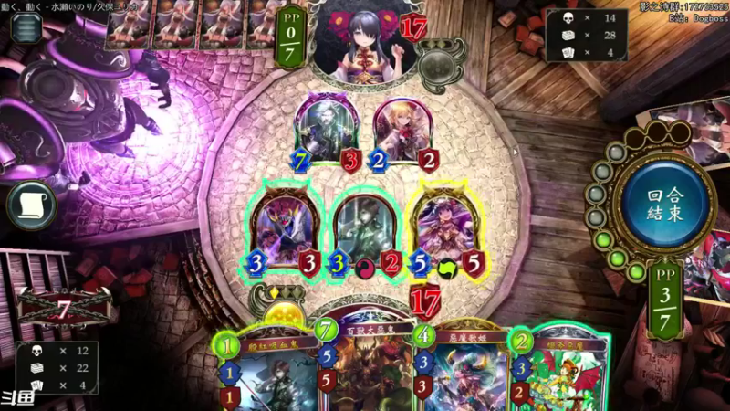 【2021-08-17 22点场】Dogboss：说学逗唱 演. 826731