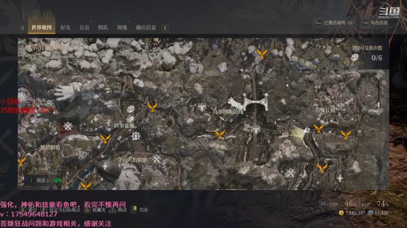 【2021-08-17 22点场】飞蛾小夏：飞蛾：狂战全面教学，萌新指南