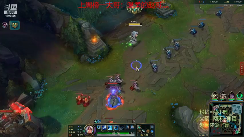 【2021-08-17 18点场】博德ouo：湖北省第2风男.有车位