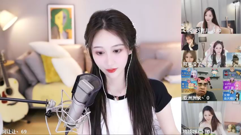【2021-08-17 23点场】阿让让丶：不会相声的歌手不是好舞蹈主播。