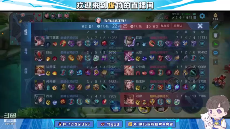 【2021-08-16 22点场】竹god：T0杯比赛ooo哦，