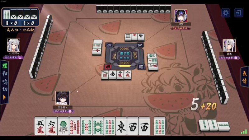 【2021-08-18 02点场】叁肆叁肆：《超能力》~！