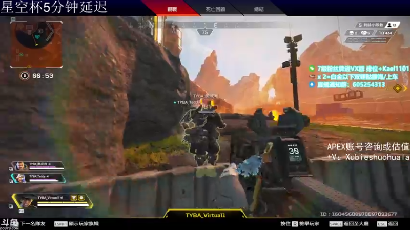 【2021-08-18 20点场】YW三冰卡尔：【Kael】乱杀尬