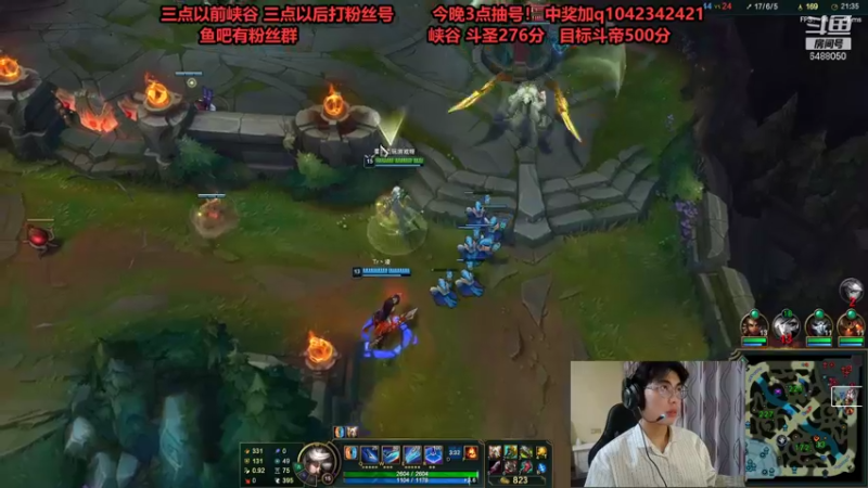 【2021-08-18 07点场】旋转的老刘诺手：无尽诺手，杀神沉默寡言！c
