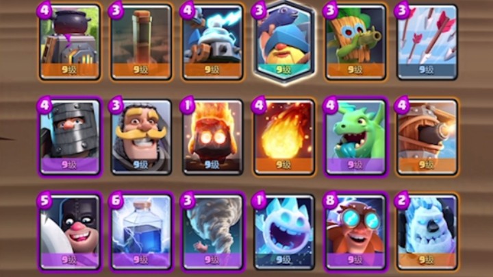 皇室战争：超大卡组挑战