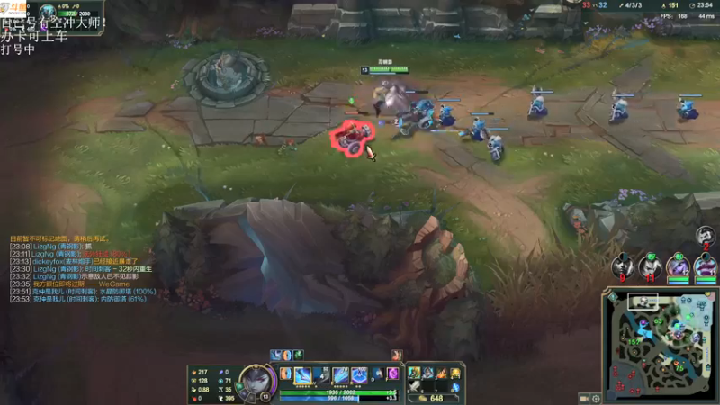 【2021-08-18 00点场】付skr：乱杀局！！