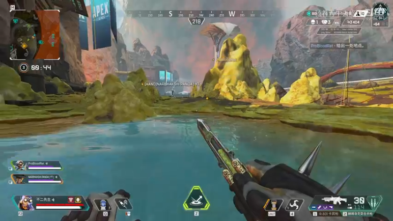 #apex英雄 #网络游戏 #打派派 恰鸡之旅第八十弹