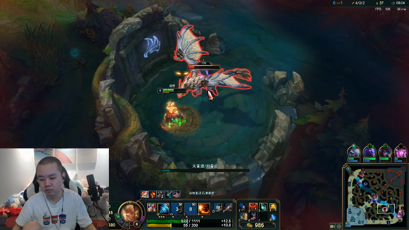 【英雄联盟】网友张顺飞的精彩时刻 20210818 12点场