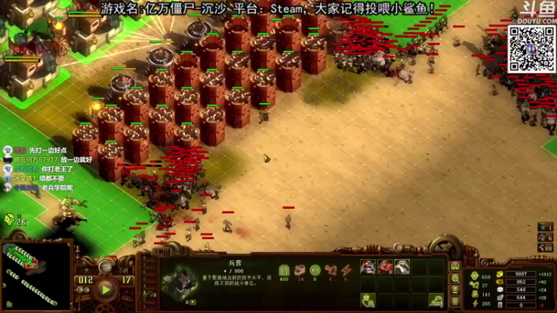 【2021-08-18 19点场】荣耀洋洋：【洋洋】小众，独立，单机游戏！