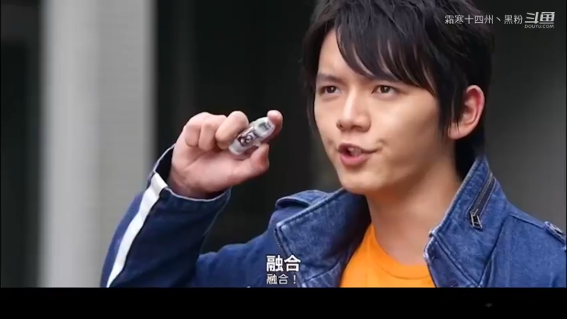 就你会发光啊？（投币有惊喜）