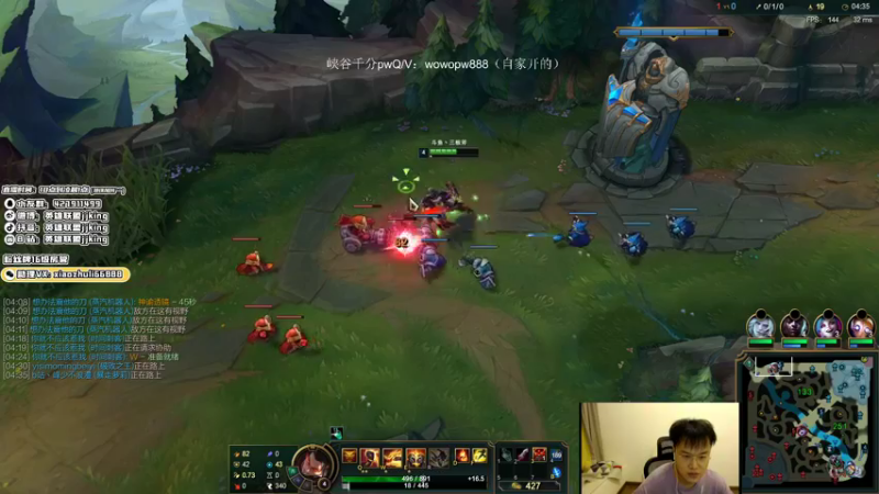 【2021-08-18 01点场】jjking剑姬：世界第一剑姬，峡谷宗师局!