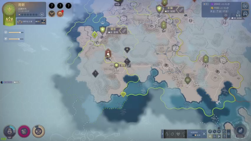 【2021-08-18 12点场】美美干嘛呢：❤美美❤新游《人类》慢慢品